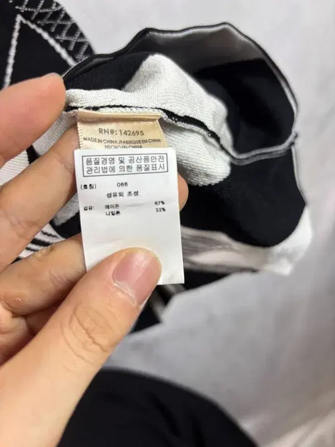 [ MLV ] 엠엘브이 패턴 원피스 [ SIZE: M ] 상품이미지8