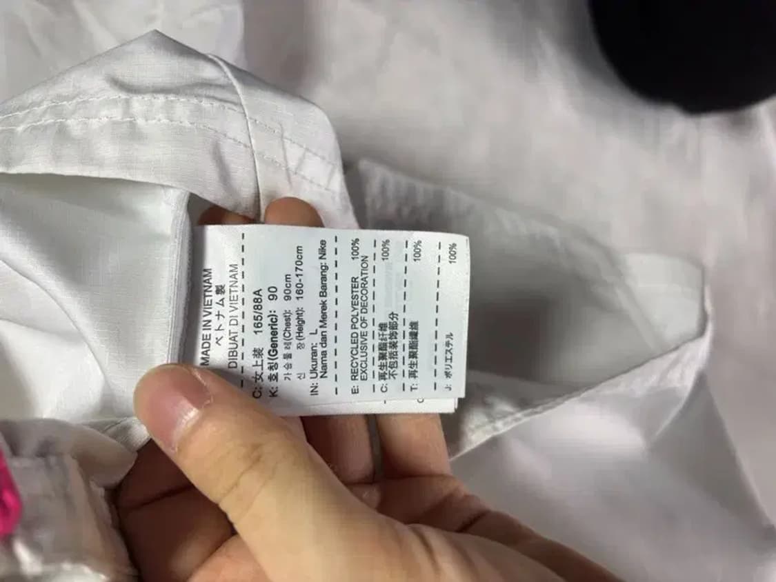 [ NIKE ] 나이키 배색 바람막이 [ SIZE: L ] 상품이미지9