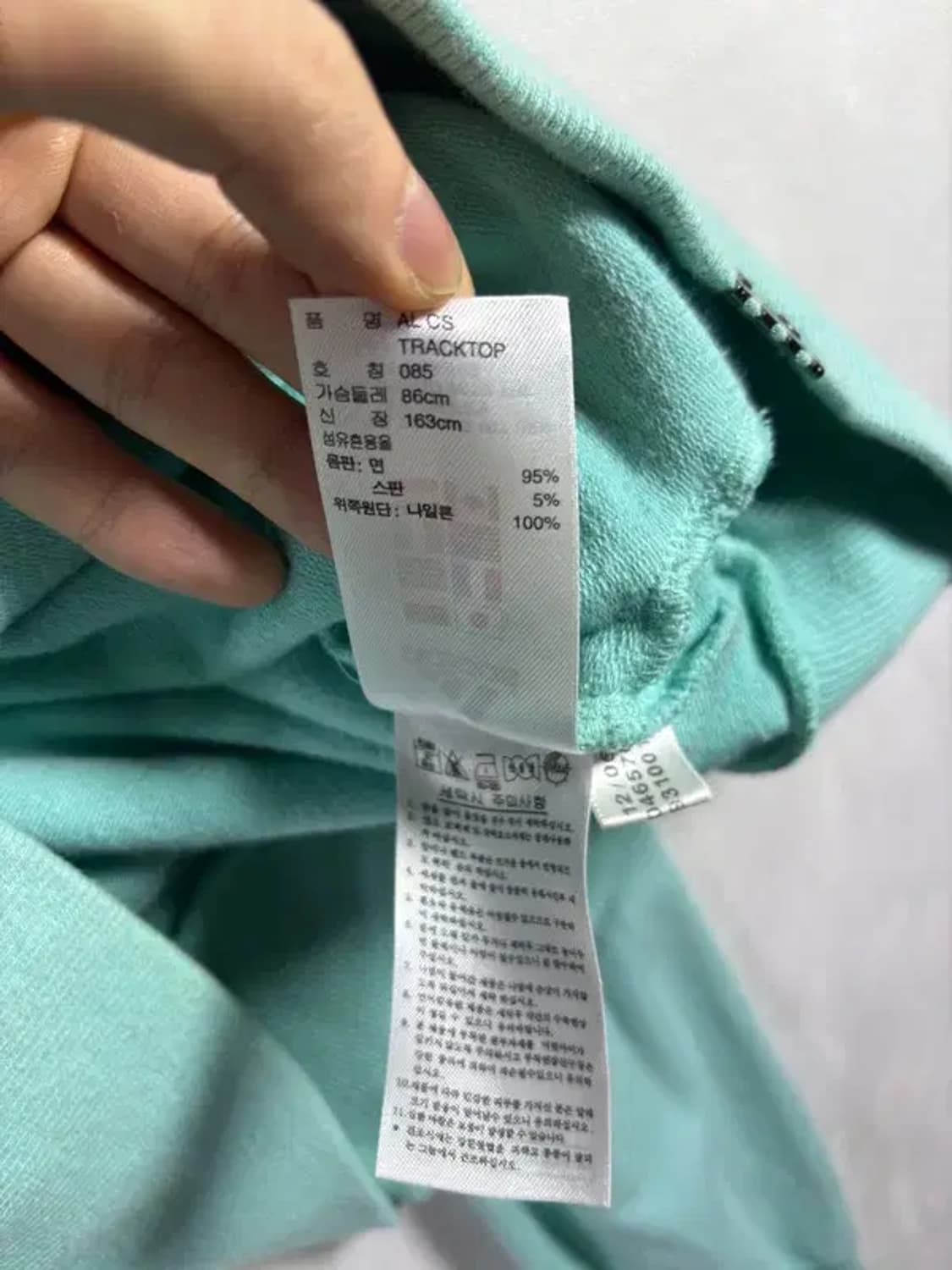 [ ADIDAS ] 아디다스집업 [ SIZE: XS ] 상품이미지7
