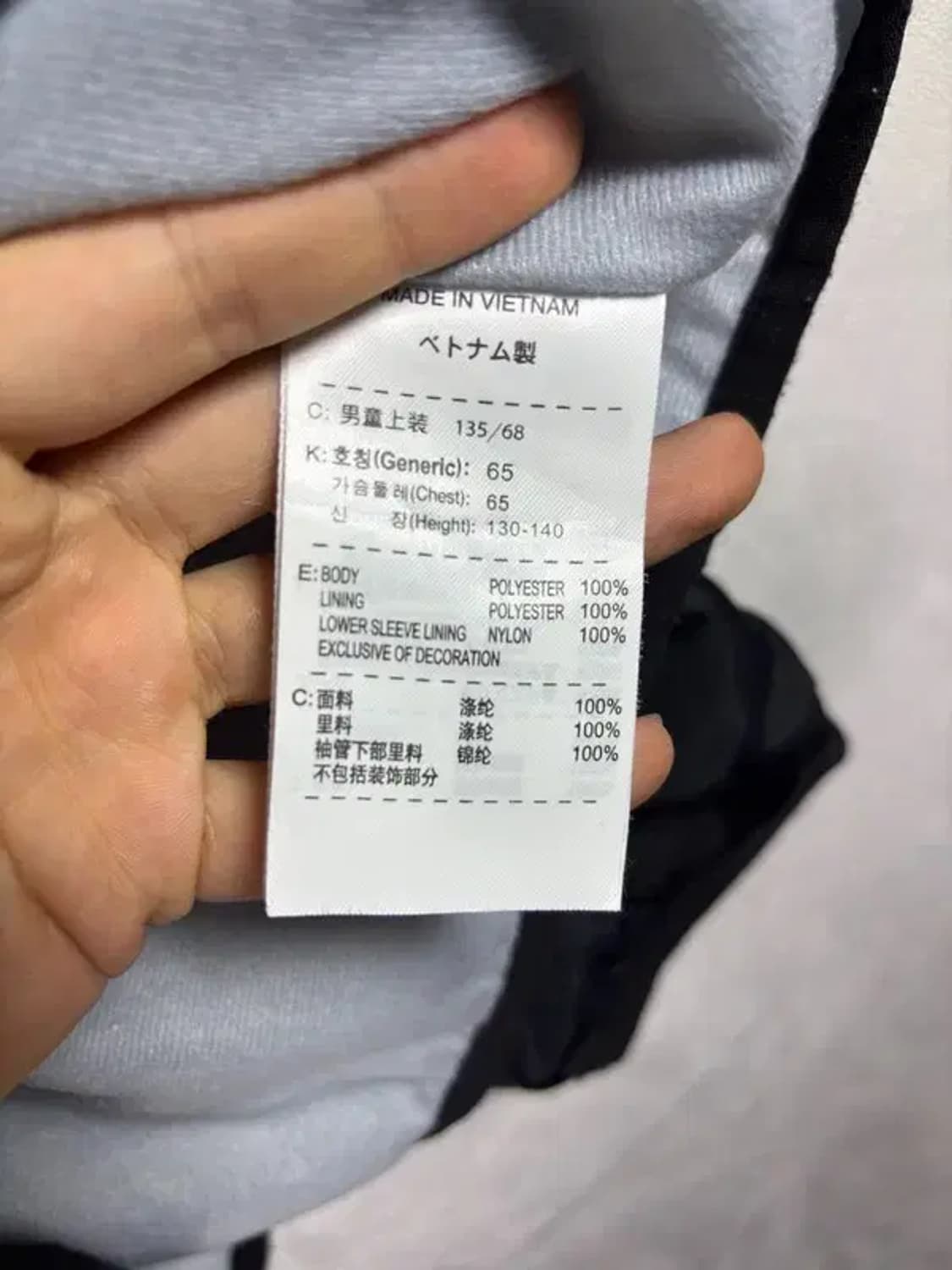 [ NIKE ] 나이키 백로고 바람막이 [ SIZE: S ] 상품이미지8