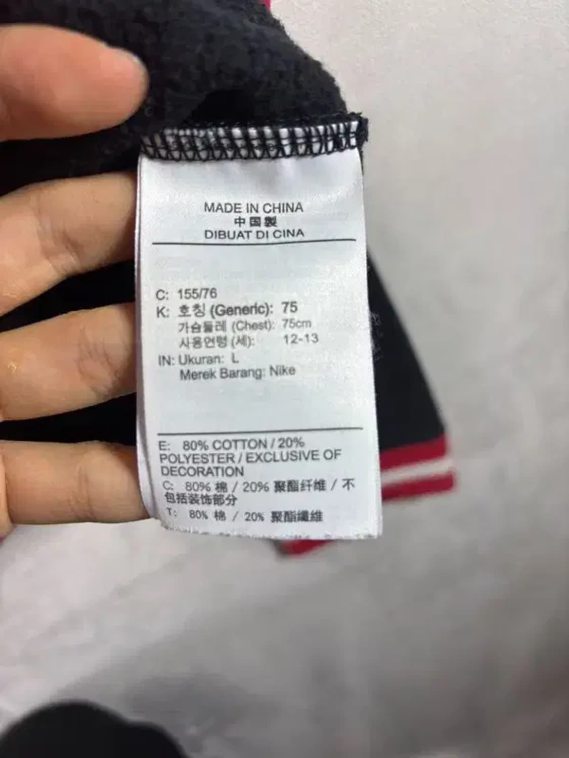 [ NIKE ] 나이키후드티 [ SIZE: G ] 상품이미지9