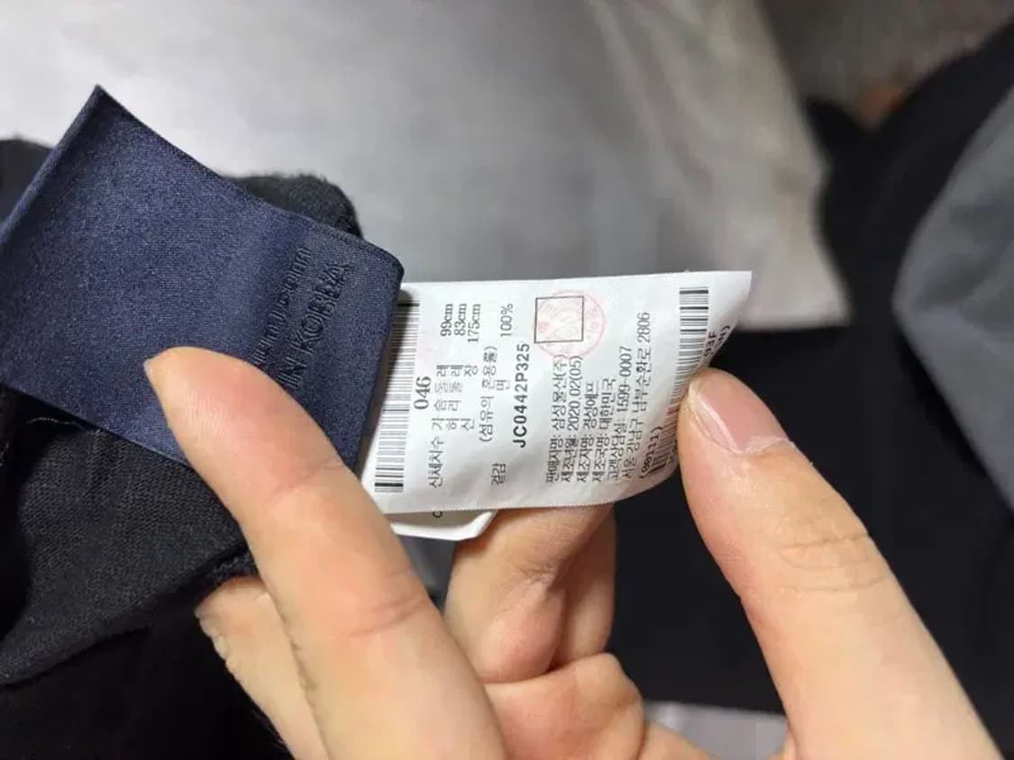 [ JUUN.J ] 20 S/S 준지 반팔 티 [ SIZE: 046 ] 상품이미지8