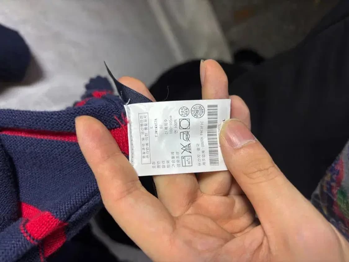 타미힐피거 스트라이프 가디건 [ SIZE: L ] 상품이미지9