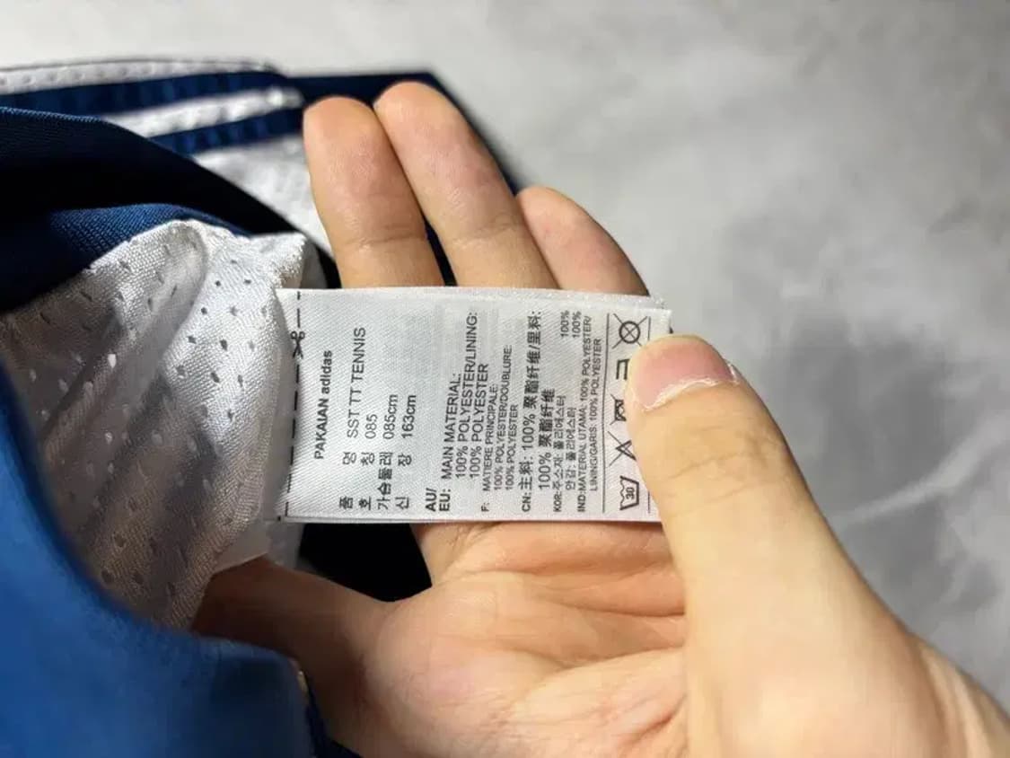 [ ADIDAS ] 아디다스 패턴 져지 [ SIZE: 85] 상품이미지9