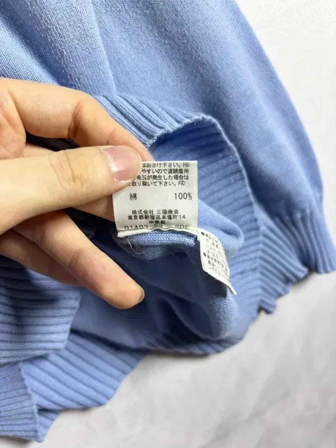 [ BURBERRY ] 버버리 7부 니트 [ SIZE: 4 ] 상품이미지8