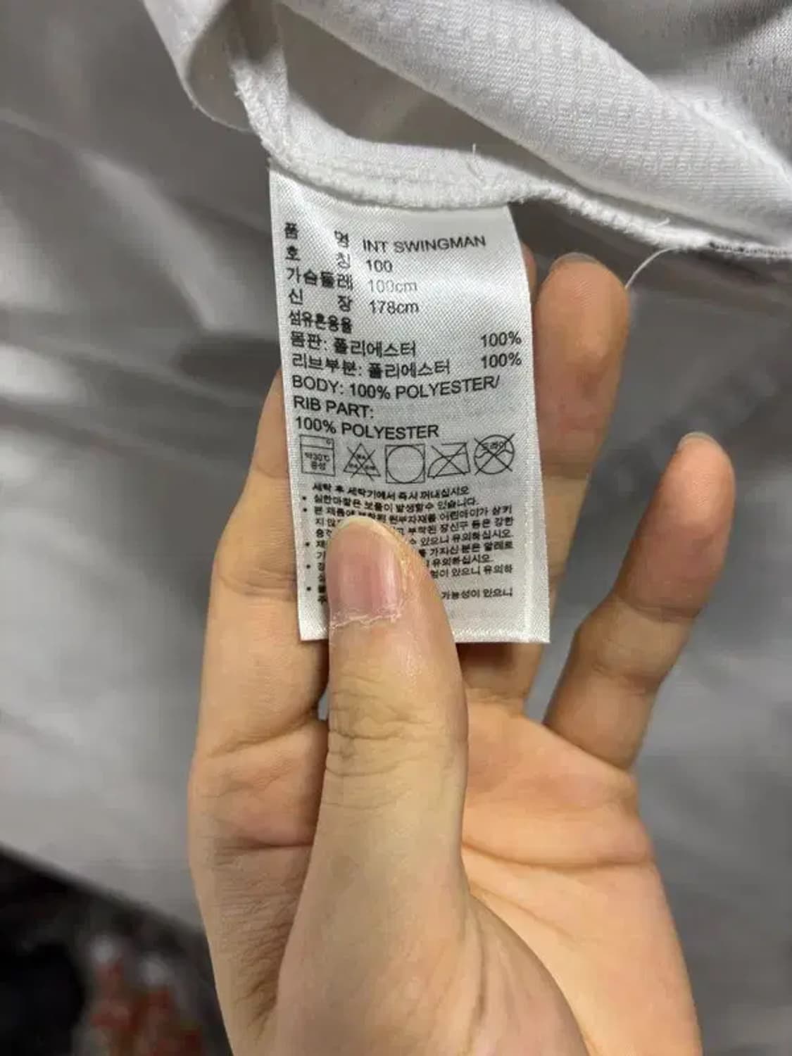 [ ADIDAS ] 아디다스 시카고불스 나시 [ SIZE: L ] 상품이미지6