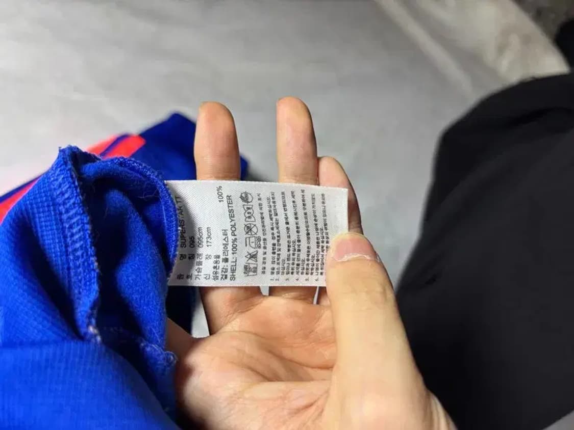 [ ADIDAS ] 아디다스 파이어버드 져지 [ SIZE: 95 ] 상품이미지8
