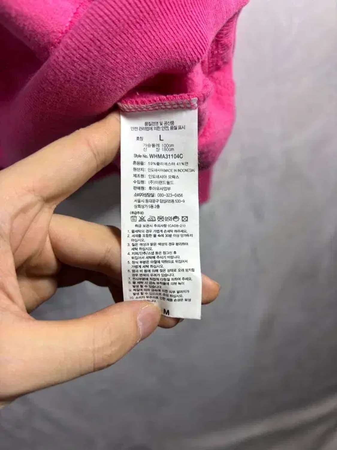[ WHOAU ] 후아유 핑크 후드티 [ SIZE: L ] 상품이미지9