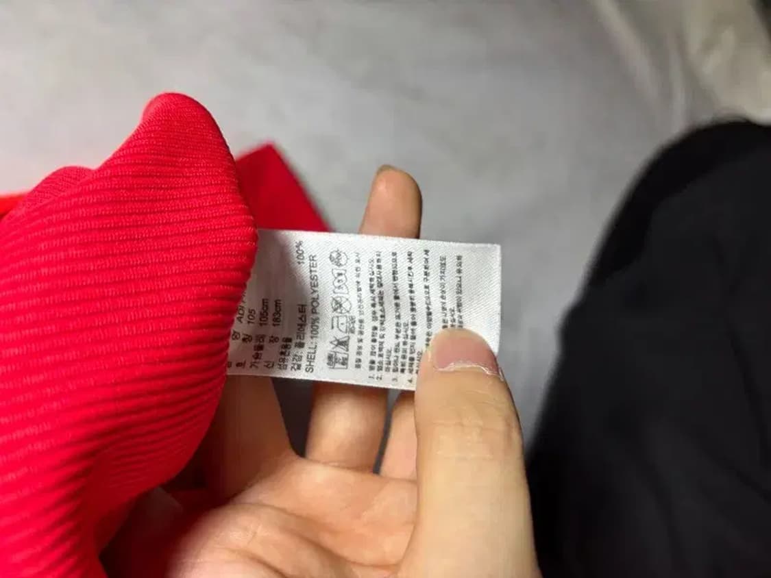 [ ADIDAS ] 아디다스 구파이어버드 져지 [ SIZE: 105 ] 상품이미지8