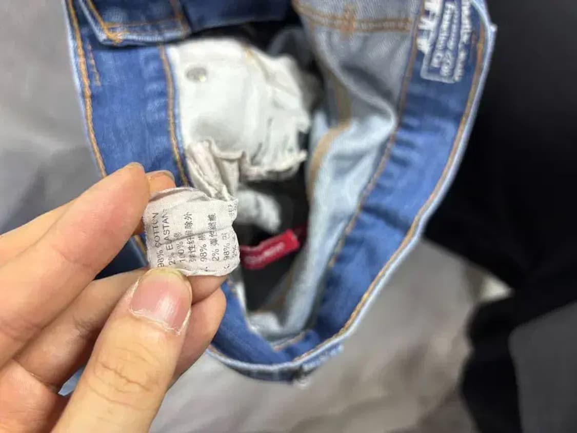 [ LEVI'S ] 504 리바이스청바지 [ SIZE: 32/33 ] 상품이미지10