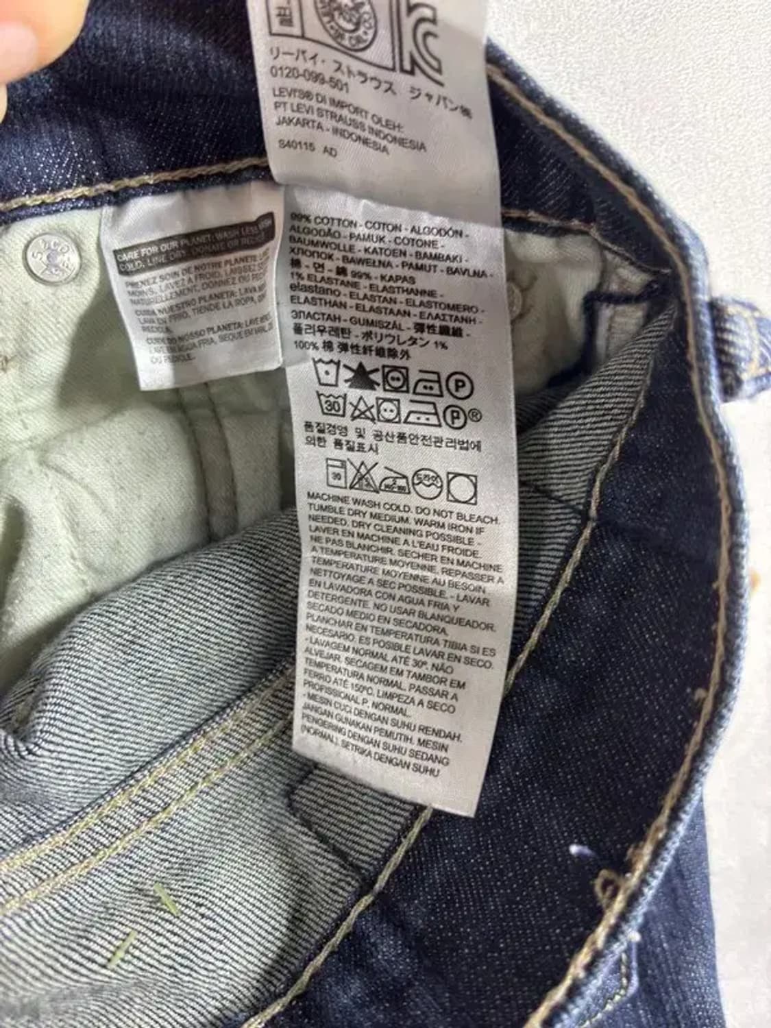 [ LEVI'S ] 511 리바이스청바지 [ SIZE: 30/32] 상품이미지10