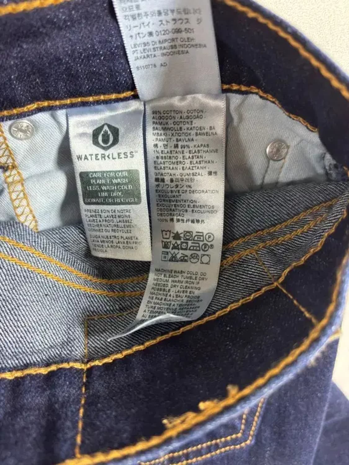 [ LEVI'S ] 505 리바이스청바지 [ SIZE: 28/32 ] 상품이미지10