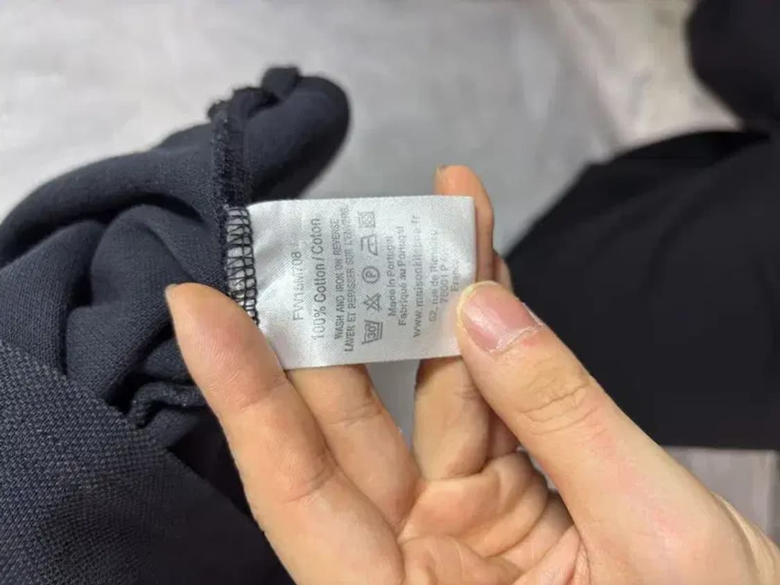 메종키츠네 PK 카라티 [ SIZE: M ] 상품이미지6
