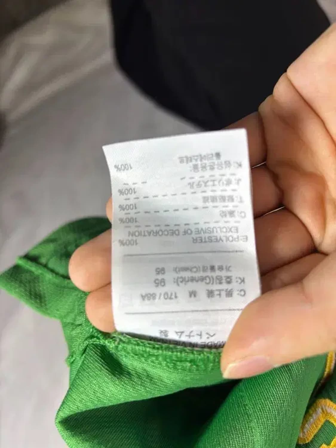 유일매물 올드 나이키 바스켓 반팔 셔츠 [ SIZE: M ] 상품이미지10