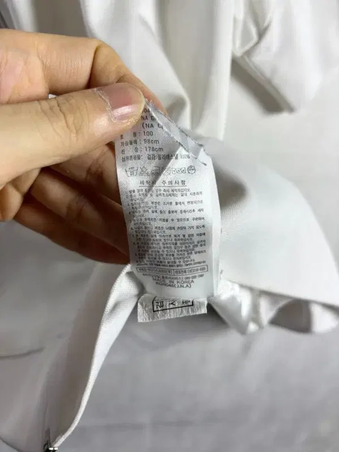 Y2K 아디다스 반팔 져지 집업 [ SIZE: 100 ] 상품이미지7