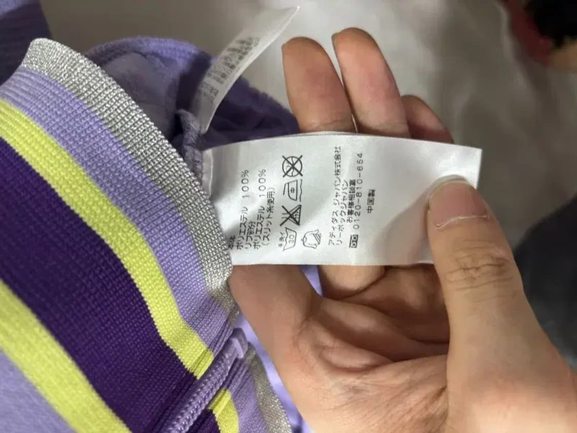[ REEBOK ] 새상품 일본판 리복 집업 [ SIZE: M ] 상품이미지7