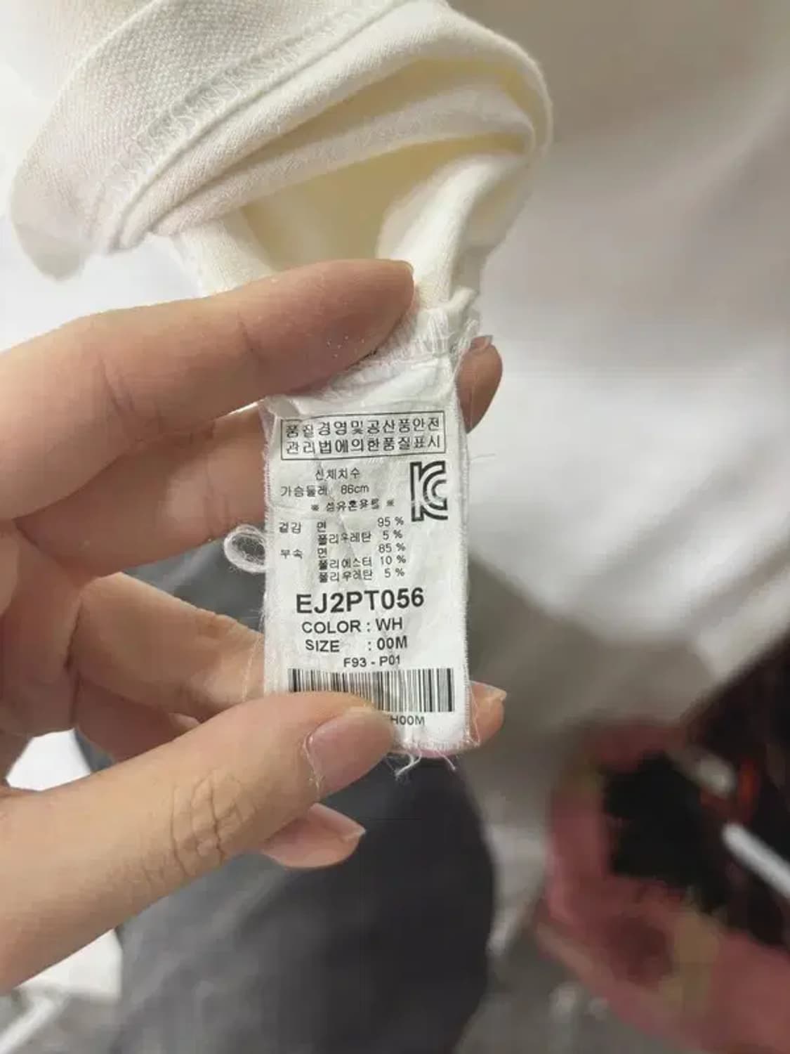 [ EVISU ] 에비수 빈티지 카라티 [ SIZE: W/M ] 상품이미지10