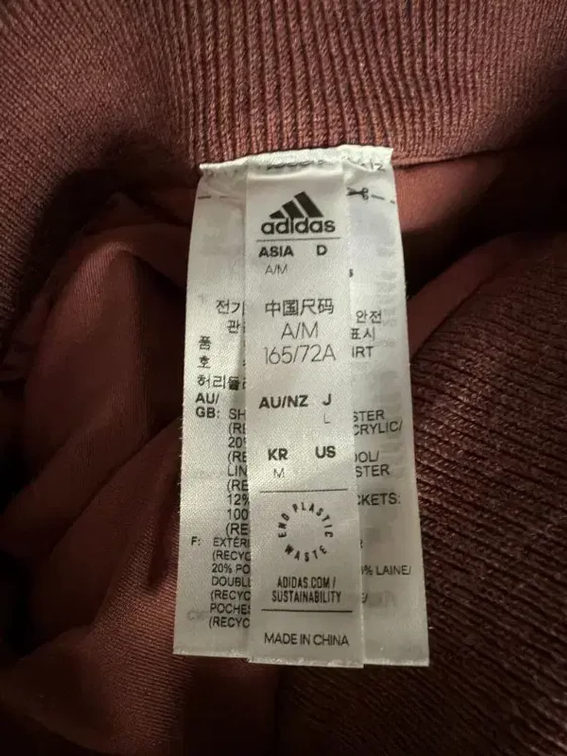아디다스 아가일 패턴 미니스커트 [SIZE: 30] 상품이미지9