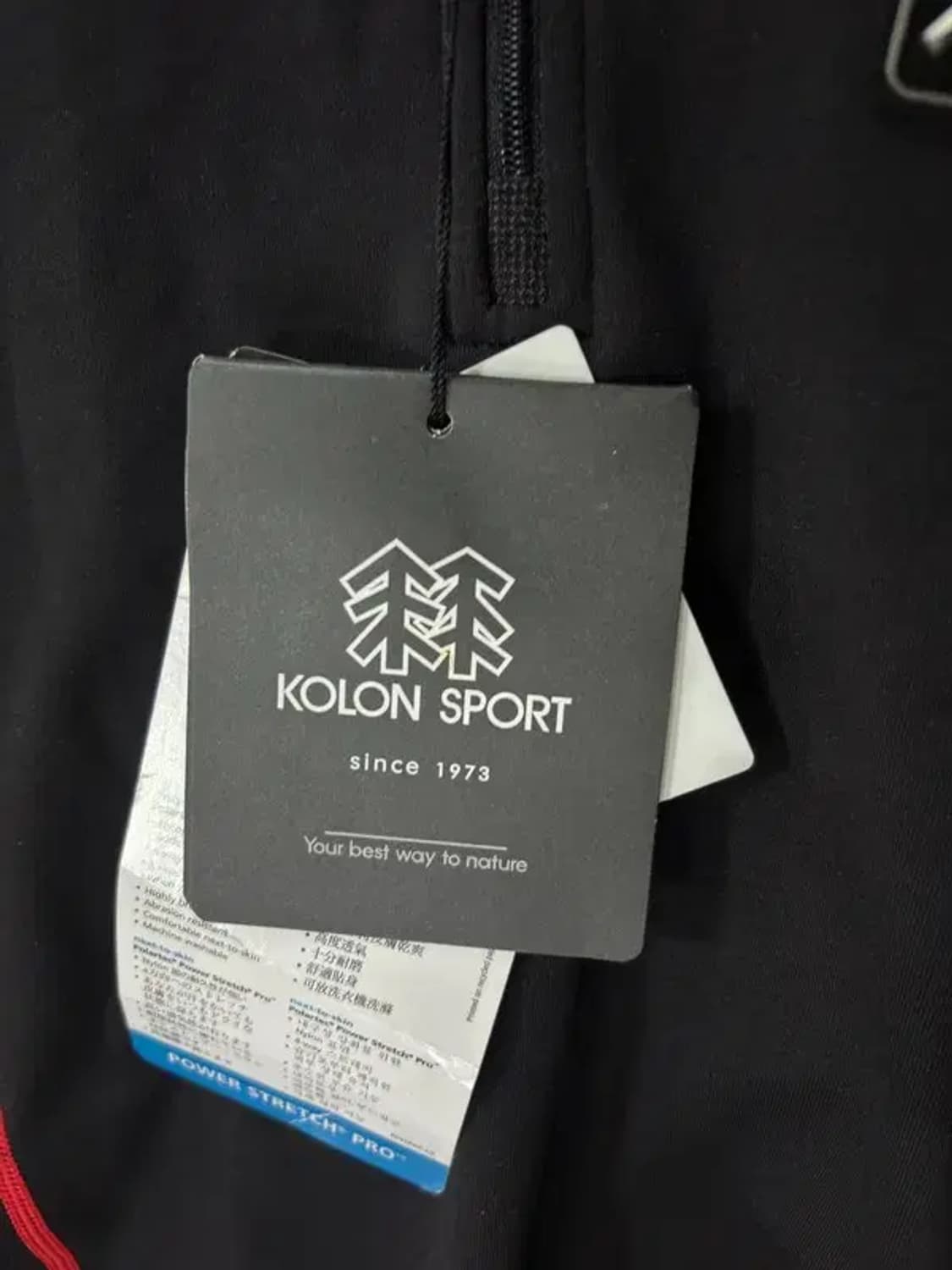 [ KOLON ] 새상품 코오롱 긴팔 티 [ SIZE: 90 ] 상품이미지5