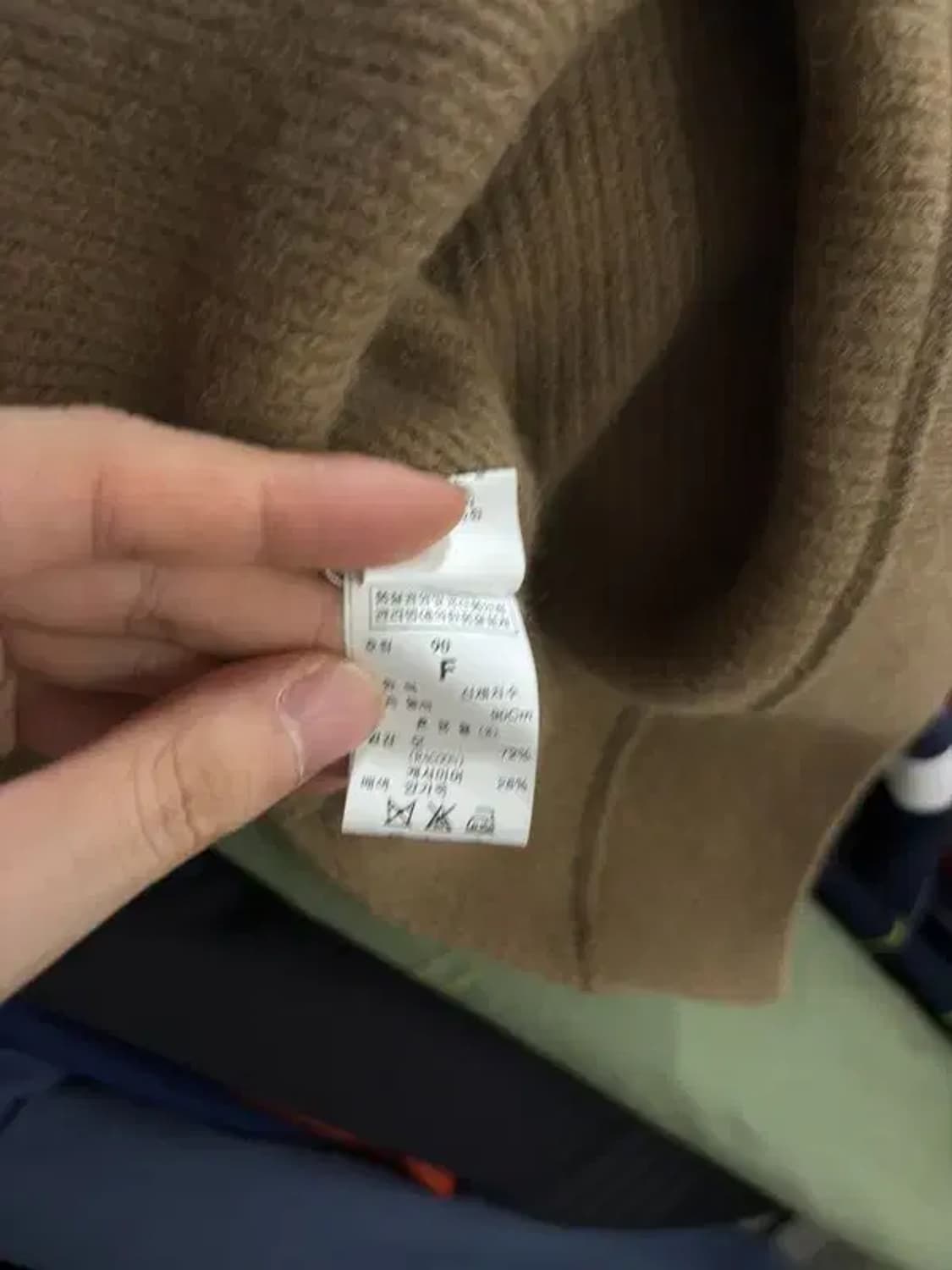[ TIME  ] 한섬 타임 긴팔 니트 [ SIZE: F ] 상품이미지9