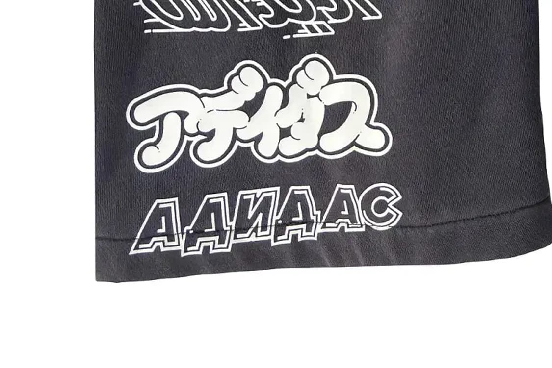 [ ADIDAS ] 아디다스 반바지 [ SIZE: M ] 상품이미지6