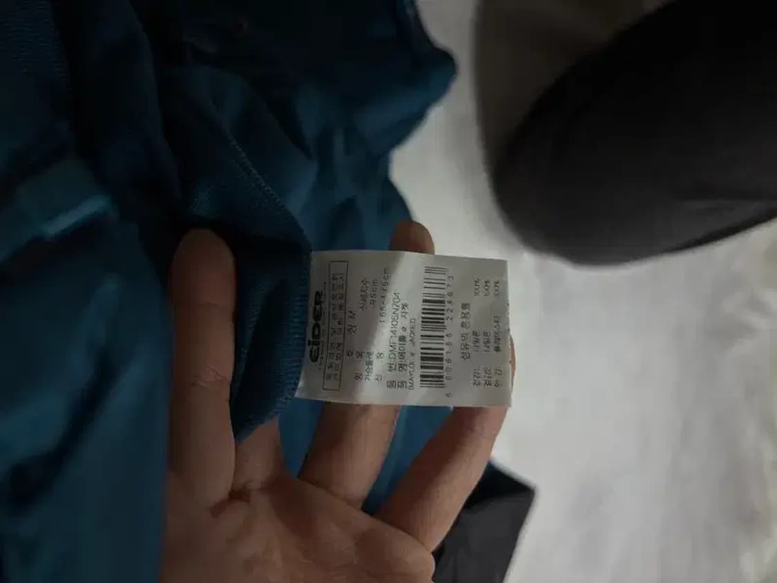 [ EIDER ] 아이더 바람막이 [ SIZE: M ] 상품이미지10