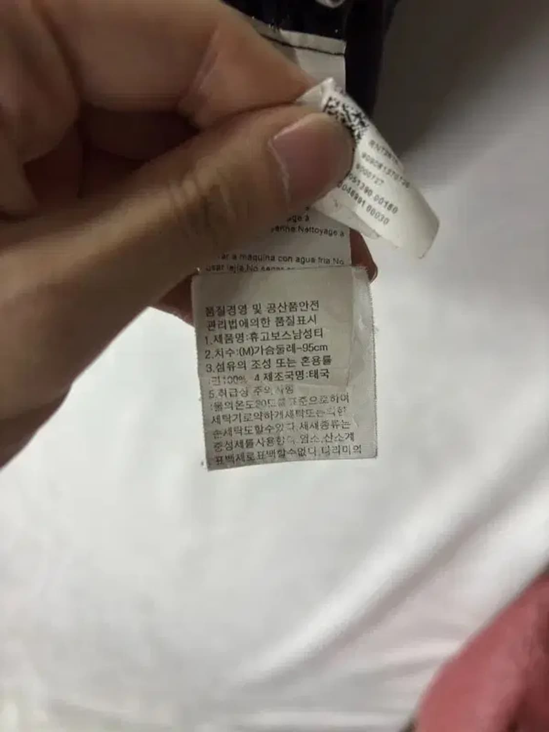 [ HUGO BOSS ] 휴고보스 반팔 티 [ SIZE: M ] 상품이미지7