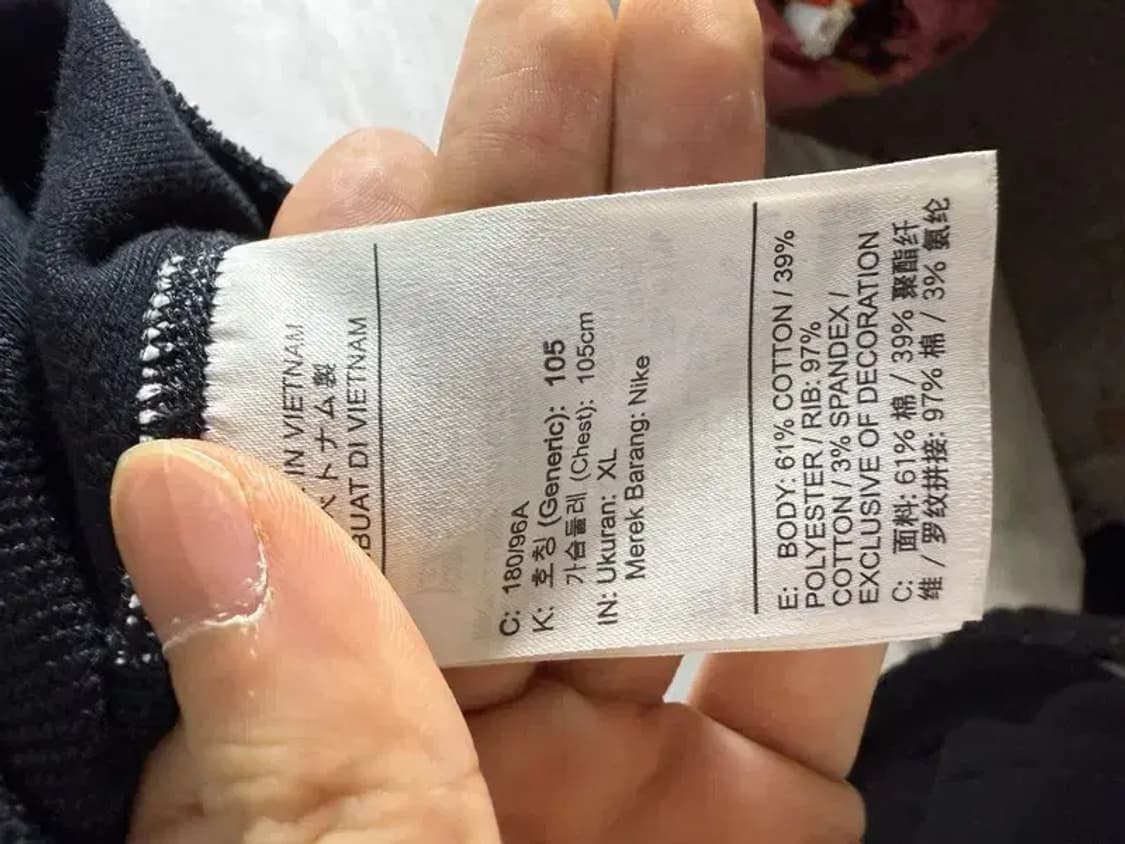 [ NIKE ] 나이키 반팔 아노락 티 [ SIZE: XL ] 상품이미지8