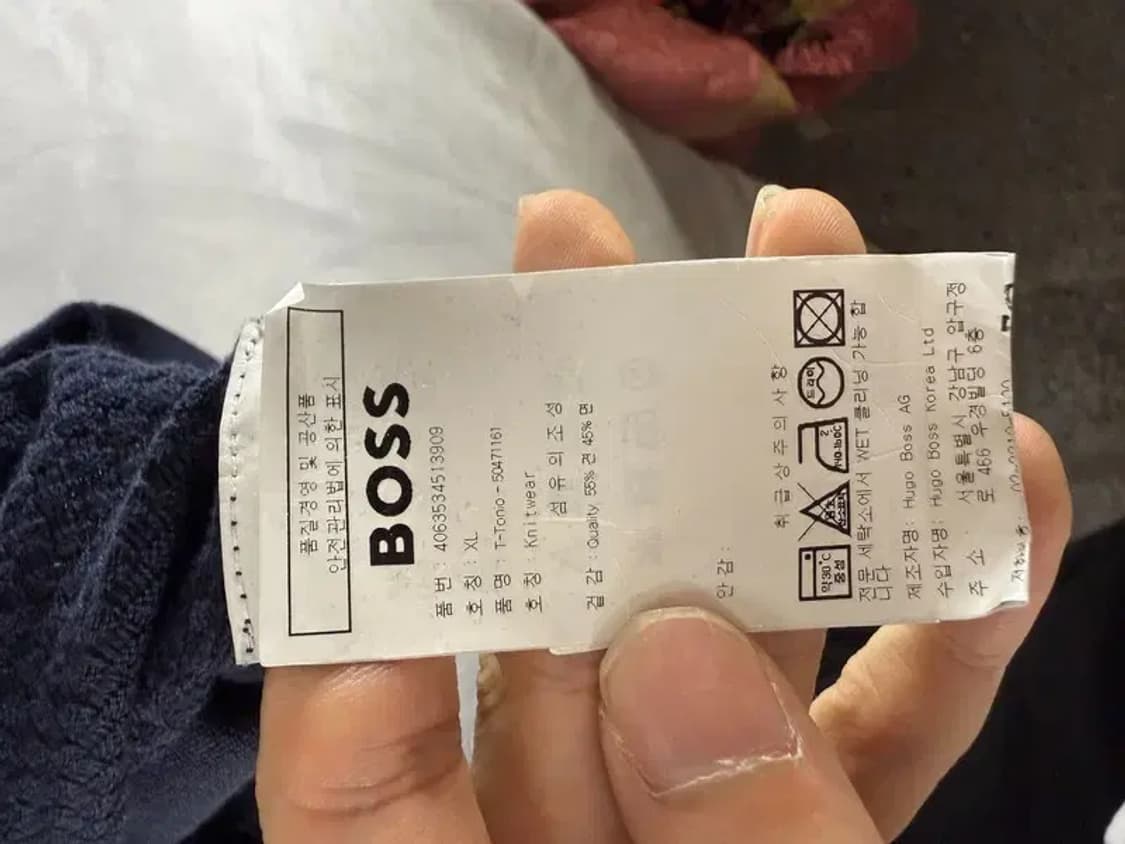 [ HUGO BOSS ] 휴고보스 카라티 [ SIZE: XL ] 상품이미지7