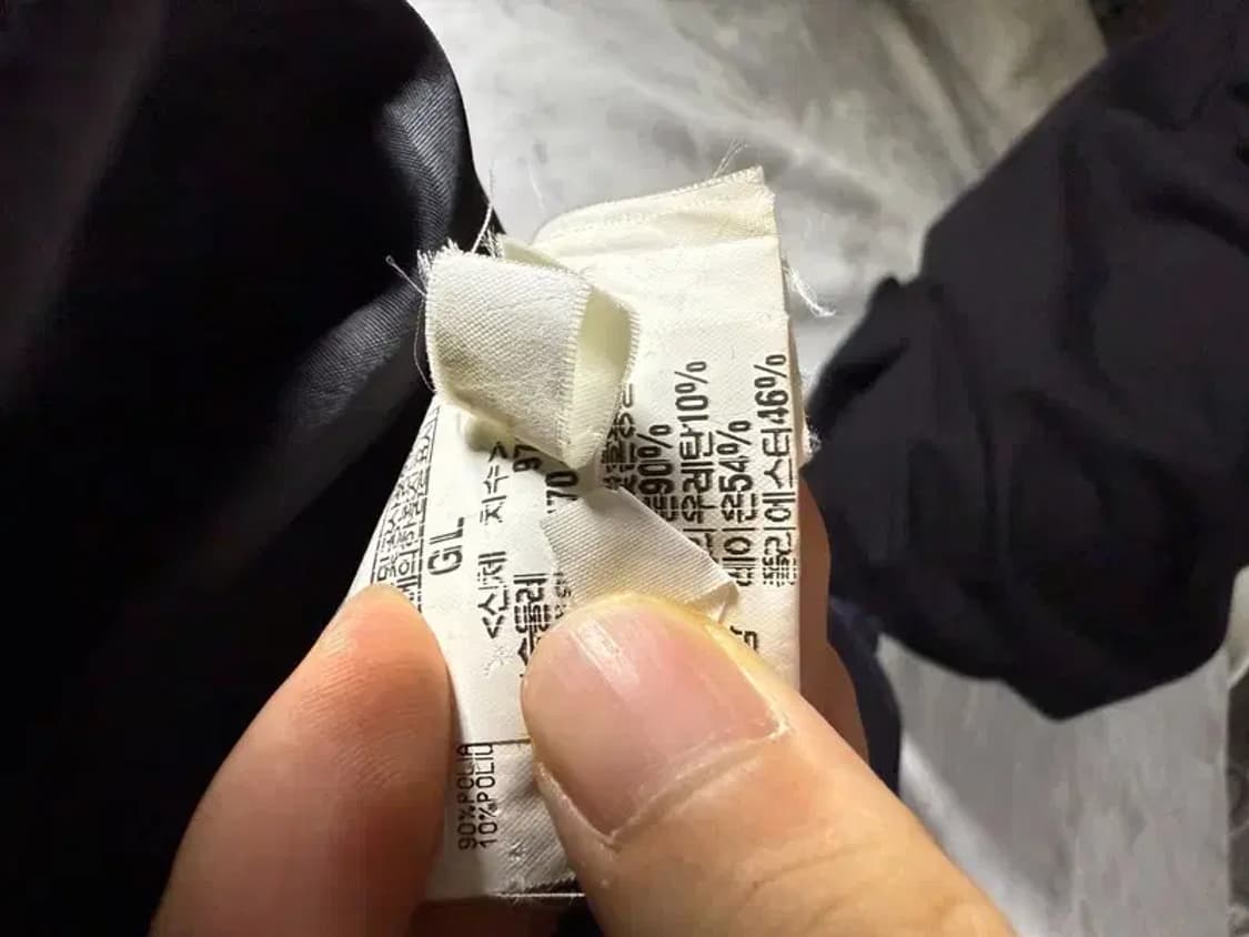 [ BURBERRY ] 버버리 필드 패딩 [ SIZE: L ] 상품이미지7