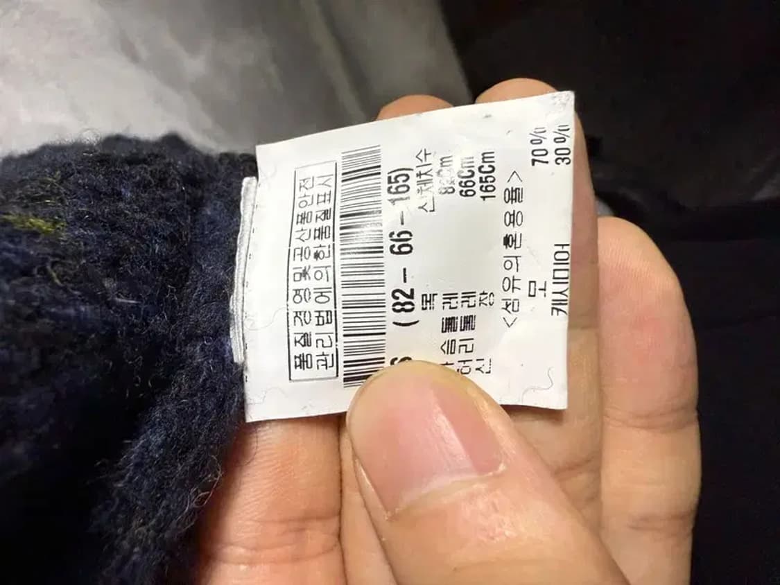 [ THEORY ] 띠어리 롱가디건 [ SIZE: M ] 상품이미지6
