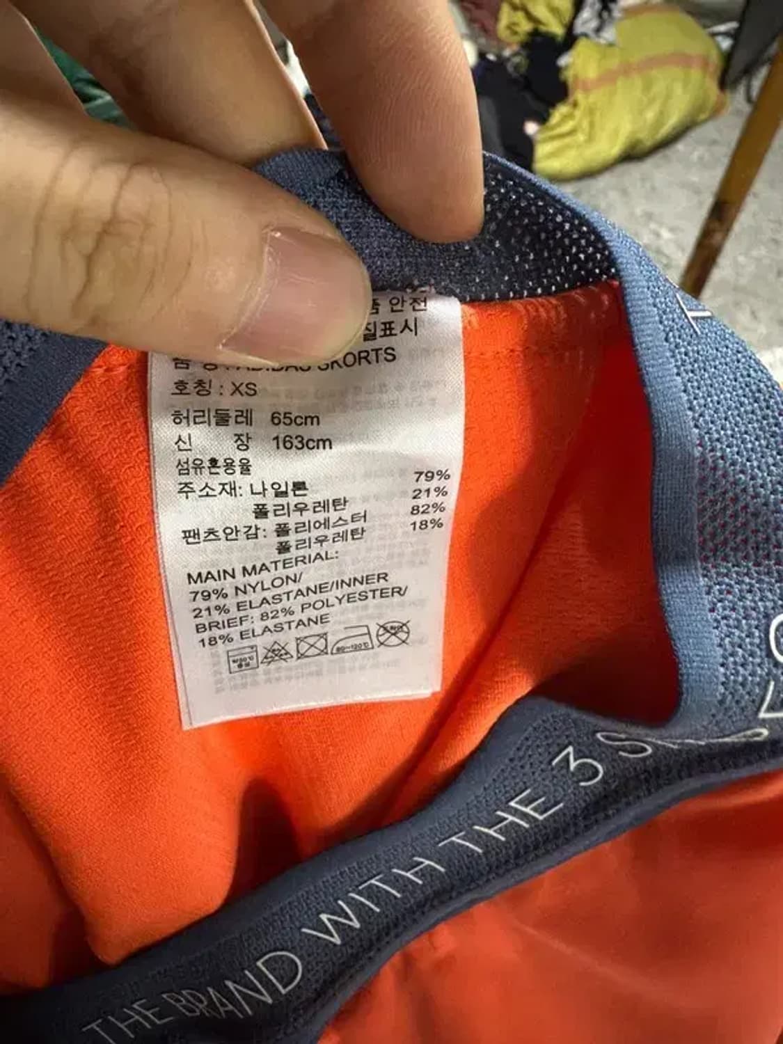 [ ADIDAS ] 새상품 아디다스 미니스커트 [ SIZE: XS ] 상품이미지9