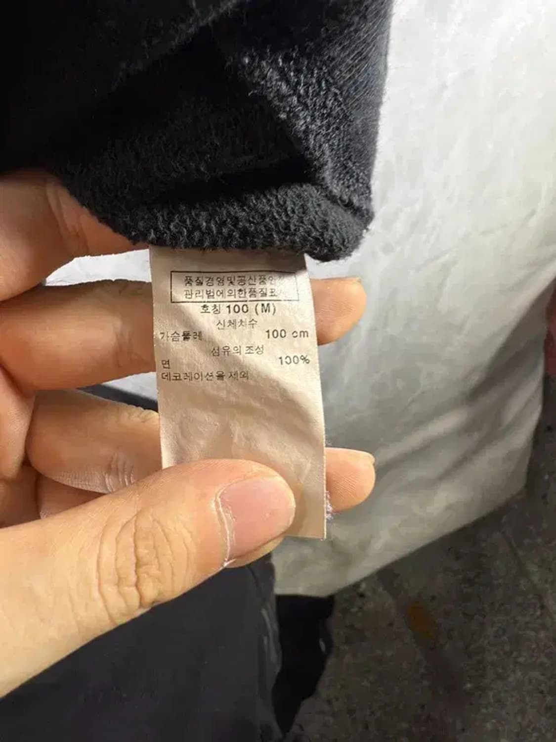 [ GAP ] 갭 후드 집업 [ SIZE: M ] 상품이미지7