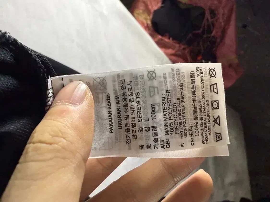 [ ADIDAS ] 아디다스 져지 [ SIZE: L ] 상품이미지7