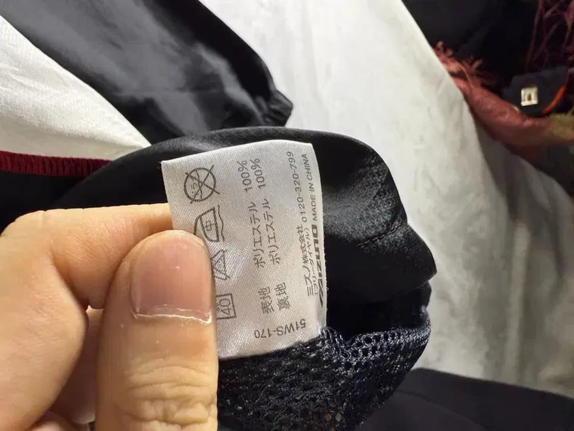 [ MIZUNO ] 미즈노 바람막이 [ SIZE: S ] 상품이미지7