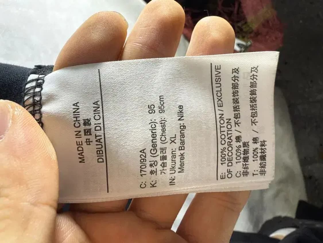 [ NIKE ] 나이키 반팔 티 [ SIZE: XL ] 상품이미지7