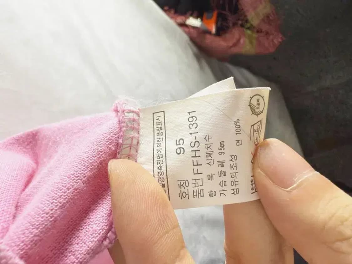 [ RALPH LAUREN ] 폴로 카라티 [ SIZE: 95 ] 상품이미지7