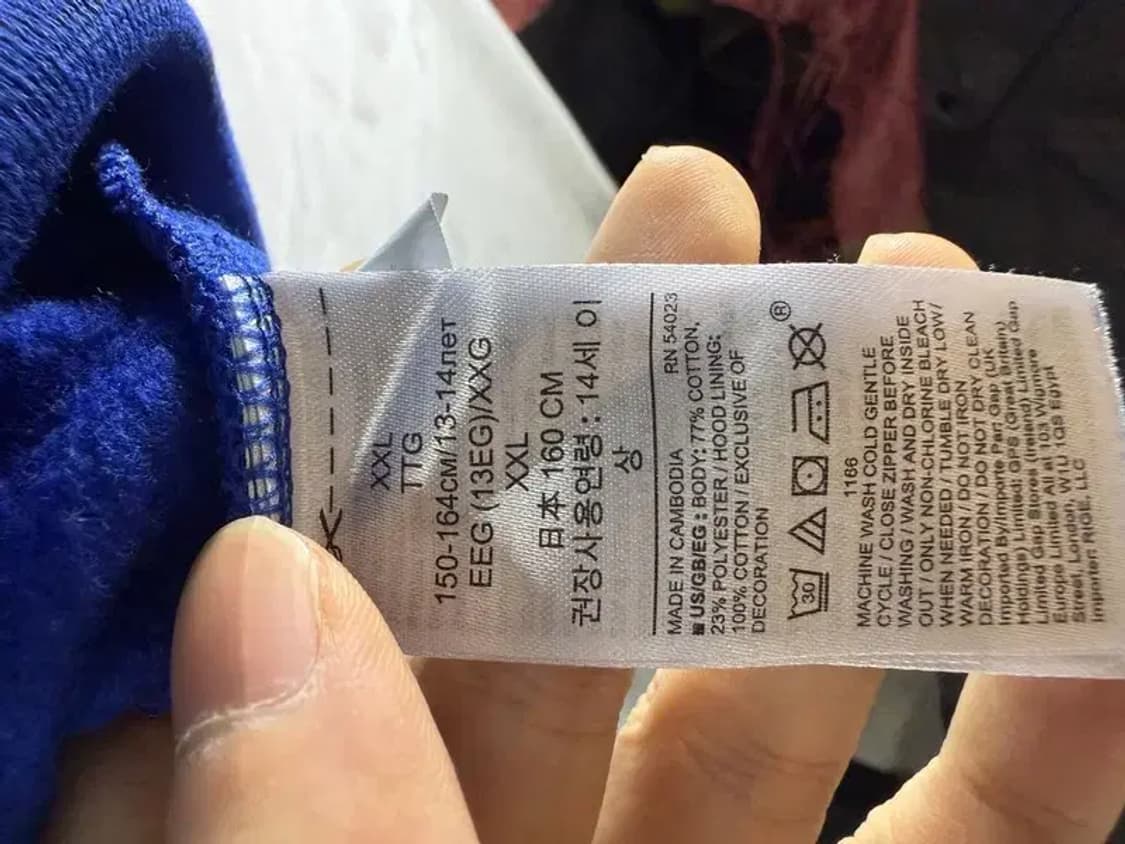 [ GAP KIDS ] 갭 키즈 후드 집업 [ SIZE: XXL ] 상품이미지9
