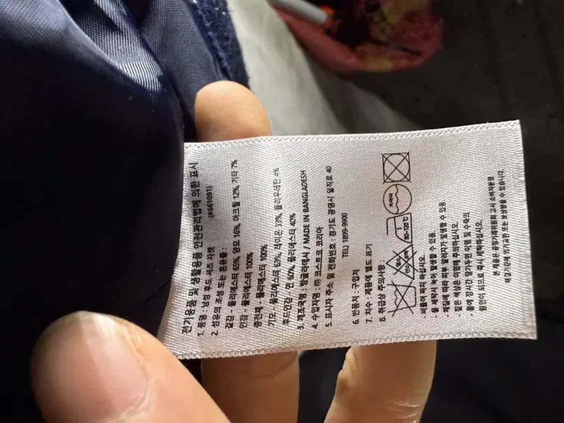 [ JACHS NEW YORK ] 잭스 뉴욕자켓 [ SIZE: L ] 상품이미지8
