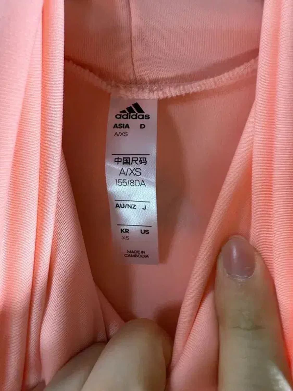 [ ADIDAS ] 골프웨어 아디다스 터틀넥 [ SIZE: XS ] 상품이미지7