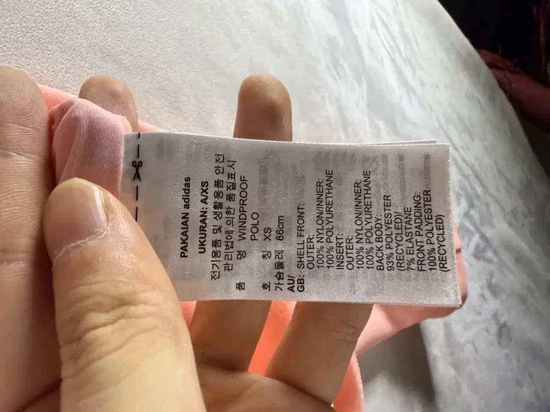 [ ADIDAS ] 골프웨어 아디다스 터틀넥 [ SIZE: XS ] 상품이미지8