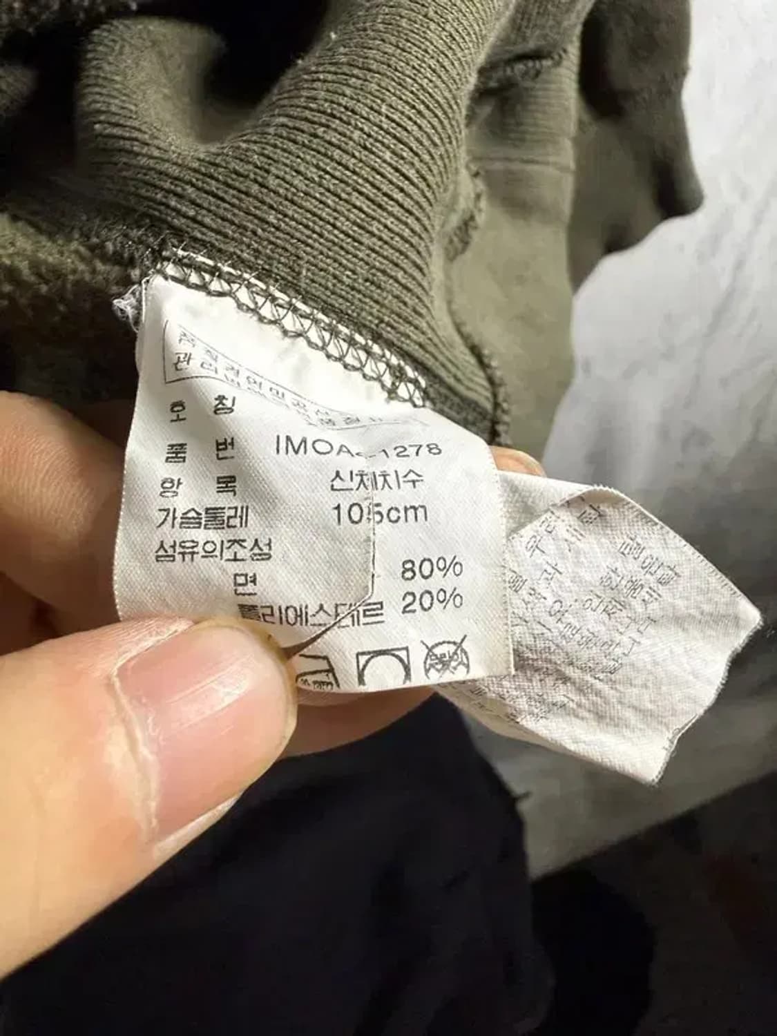 [ POLO ] 폴로 후드티 [ SIZE:  ] 상품이미지8