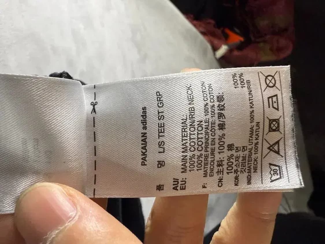 [ ADIDAS ] 아디다스 롱슬리브 티 [ SIZE: 110 ] 상품이미지7