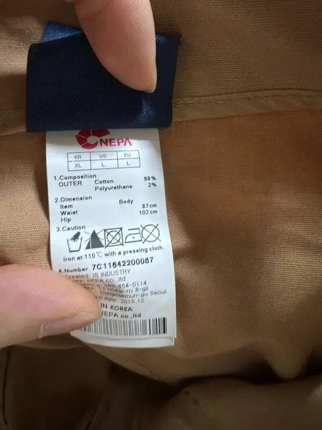 [ NEPA ] 네파 바지 [ SIZE: L ] 상품이미지9