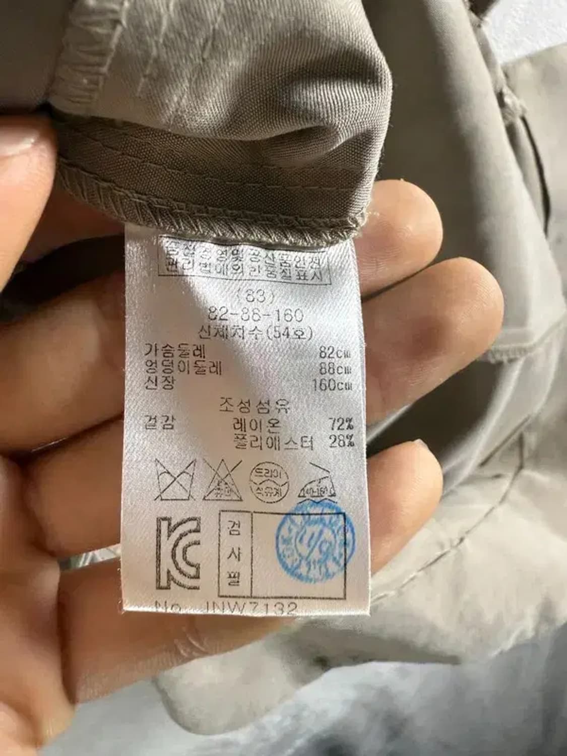 [ MAJE ] 마쥬 원피스 [ SIZE: 38 ] 상품이미지8