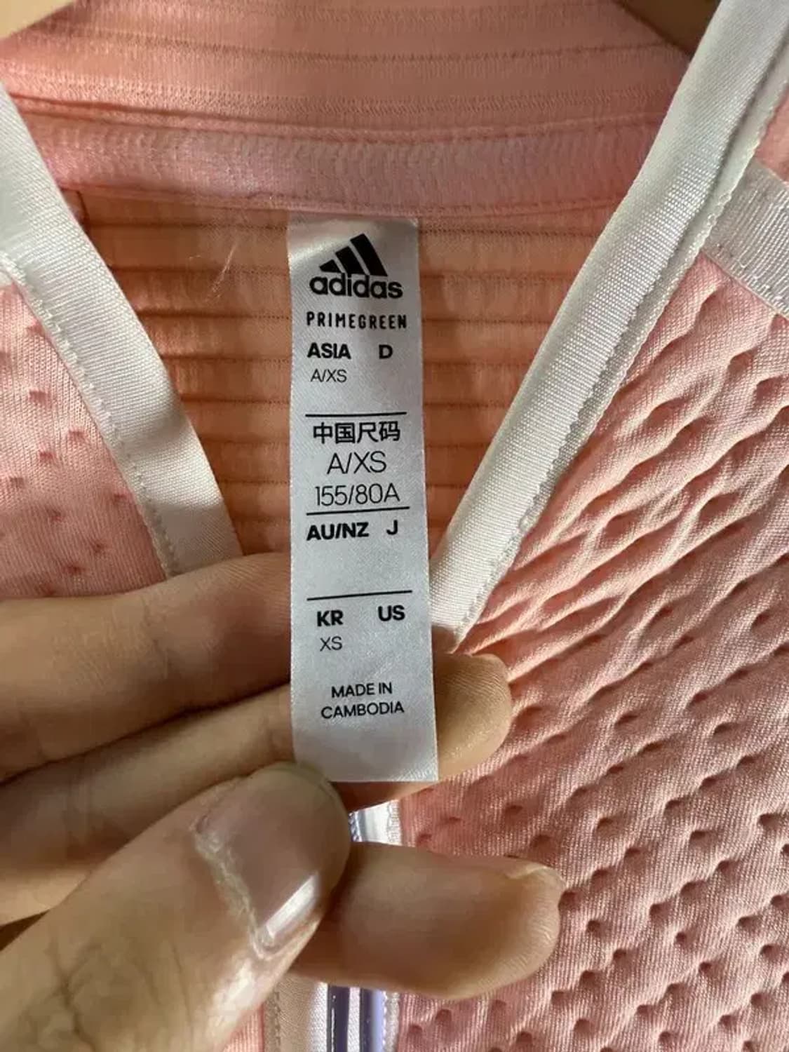 [ ADIDAS ] 골프웨어 새상품 아디다스 집업 [ SIZE: XS ] 상품이미지7