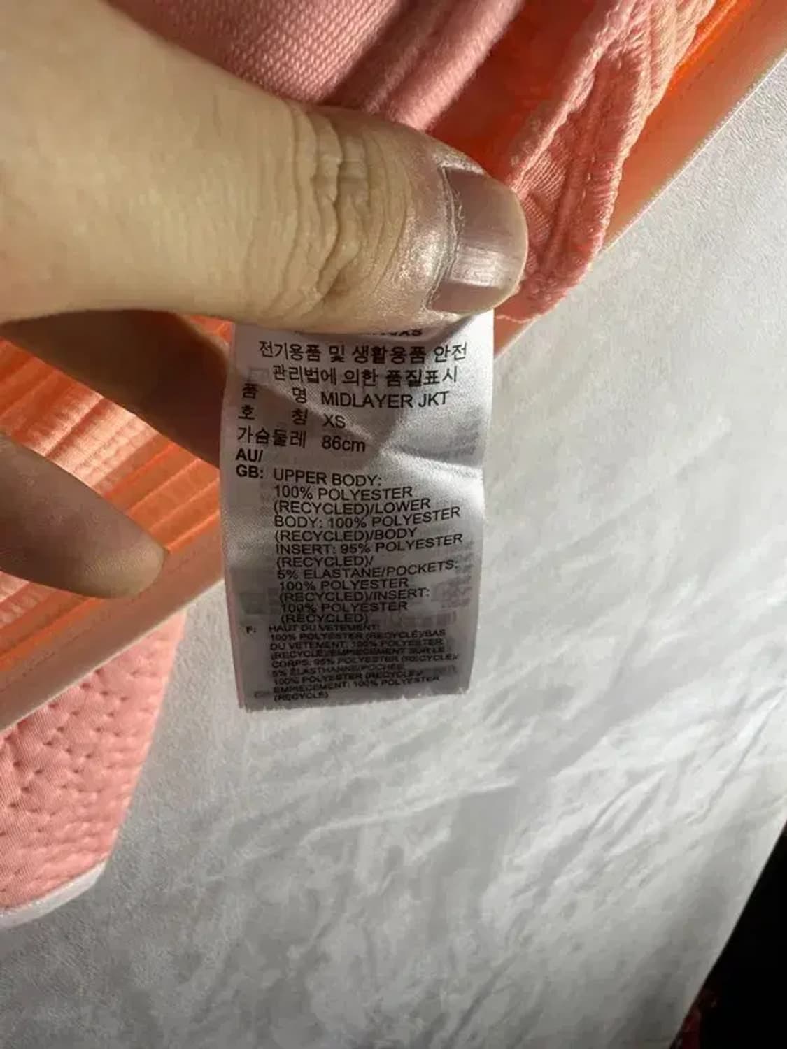 [ ADIDAS ] 골프웨어 새상품 아디다스 집업 [ SIZE: XS ] 상품이미지8
