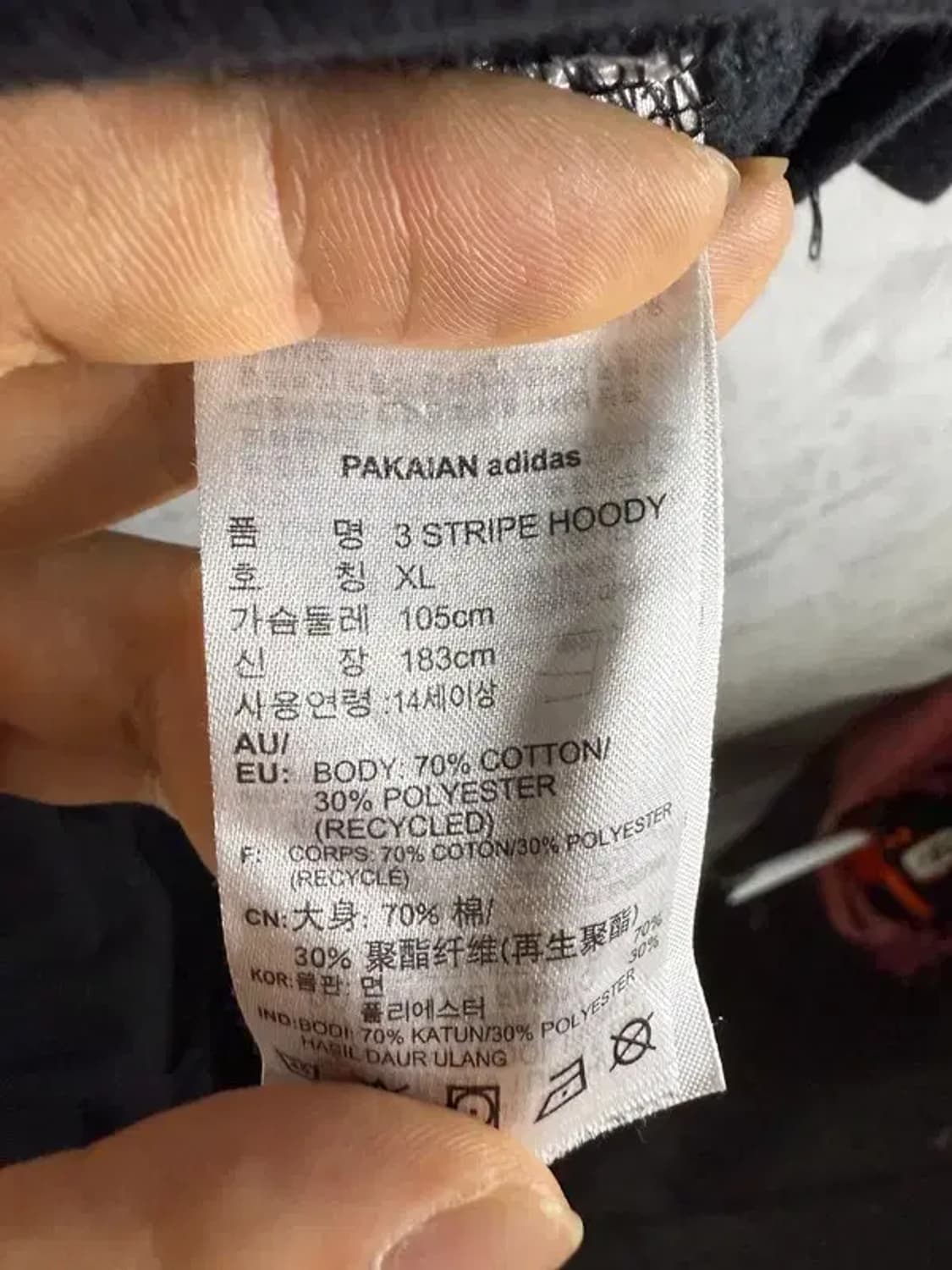[ ADIDAS ] 아디다스 후드티 [ SIZE: XL ] 상품이미지7