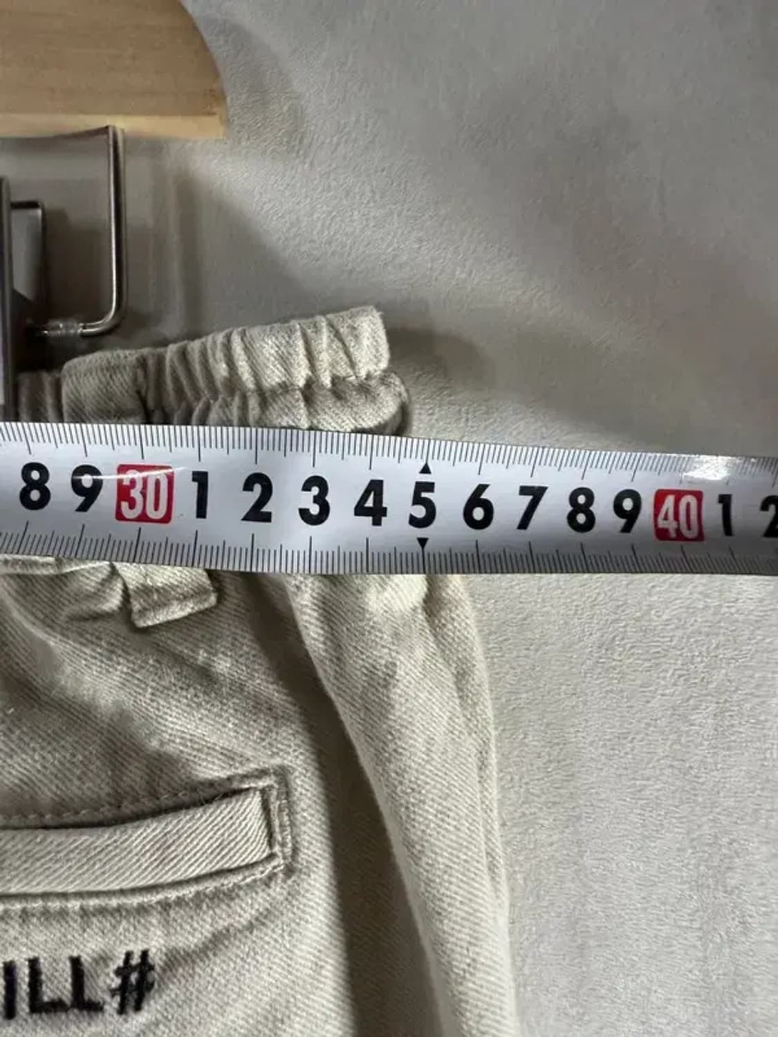 [ BEENTRILL ] 빈트릴 조거 바지 [ SIZE: S ] 상품이미지6