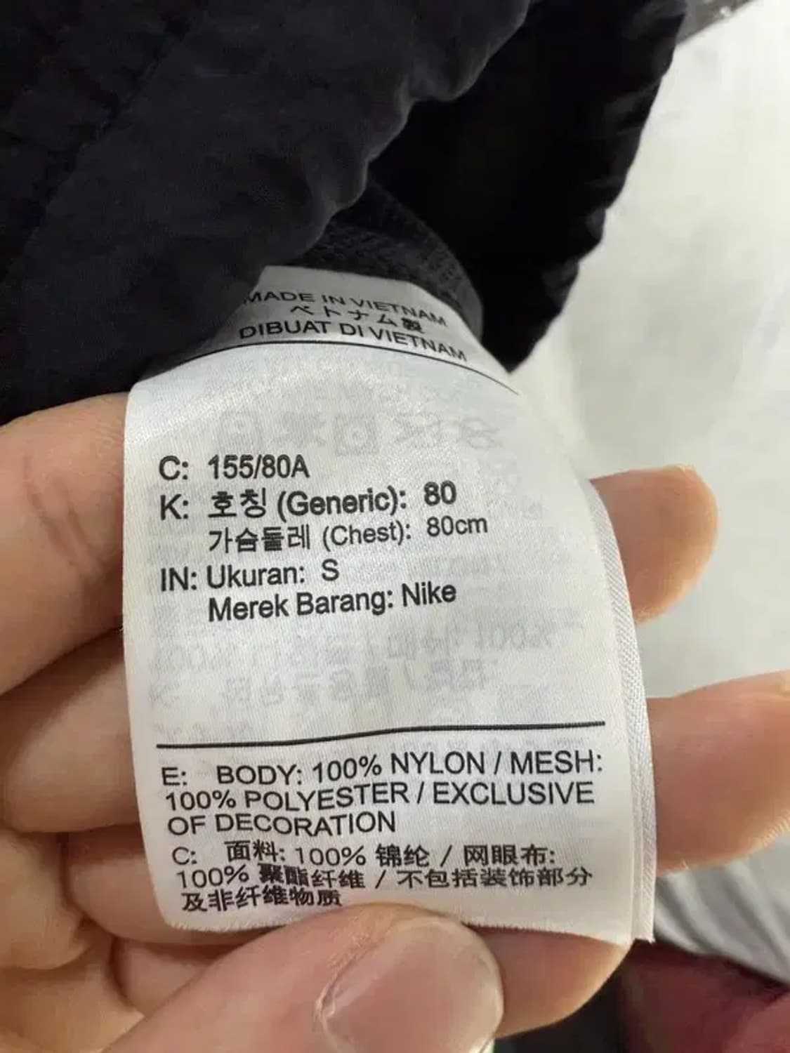 [ NIKE ] 나이키 크롭 바람막이 [ SIZE: S ] 상품이미지7